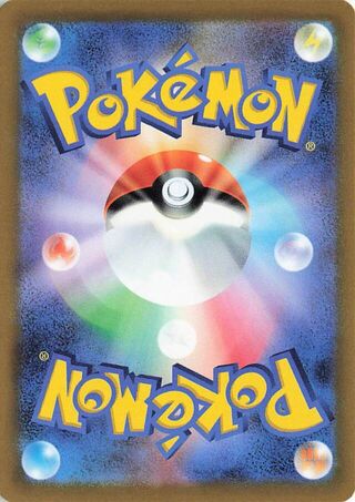 Image of Charizard ex Ruler of the Black Flame (SV3) #139