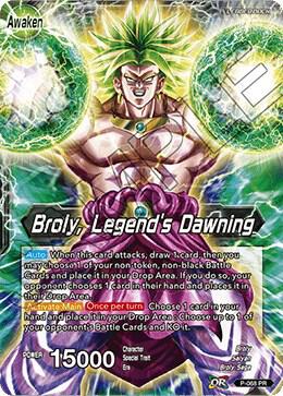Broly // Broly, Legend's Dawning (Movie Promo) P-068 Promotion Cards 