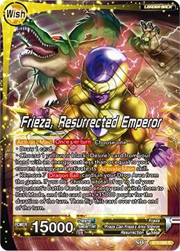 Sorbe // Frieza, Resurrected Emperor BT5-080 Miraculous Revival Dragon Ball 