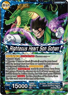 Son Gohan // Righteous Heart Son Gohan BT5-026 Miraculous Revival Dragon Ball 