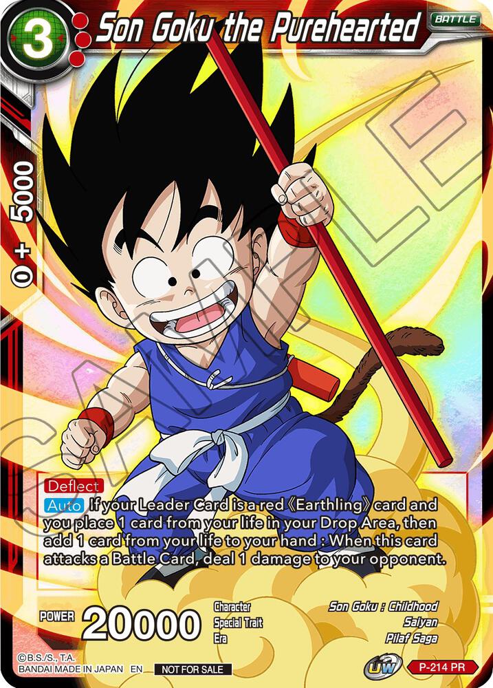 Son Goku the Purehearted (Alternate Art) P-214 Promotion Cards 