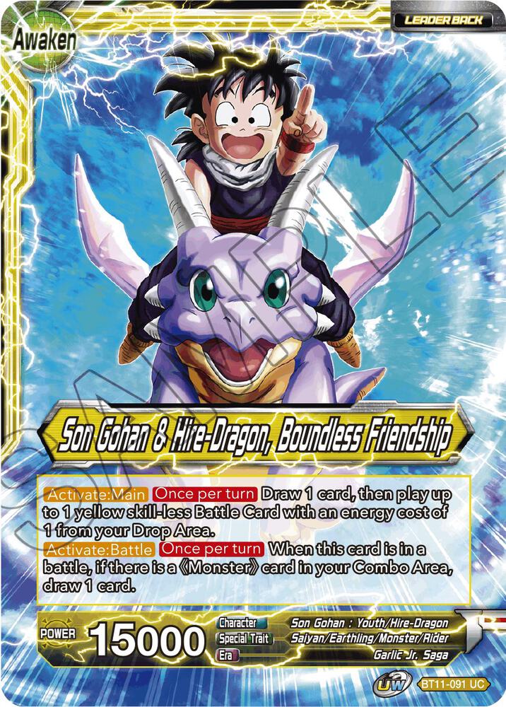 Son Gohan // Son Gohan & Hire-Dragon, Boundless Friendship BT11-091 