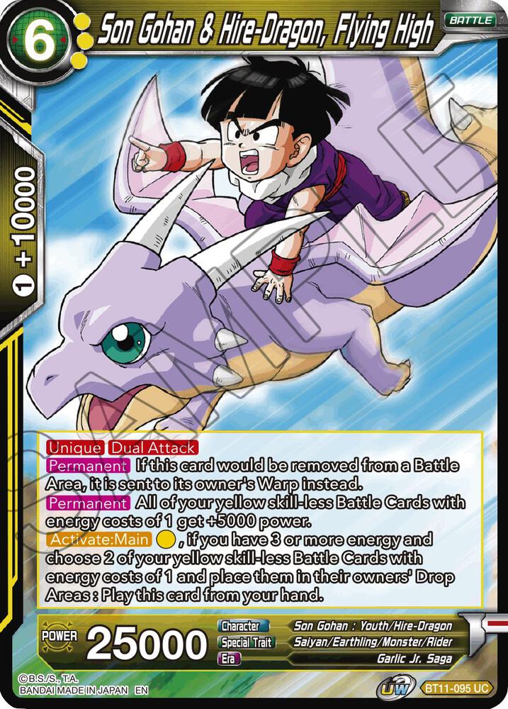 Son Gohan & Hire-Dragon, Flying High BT11-095 Vermilion Bloodline 