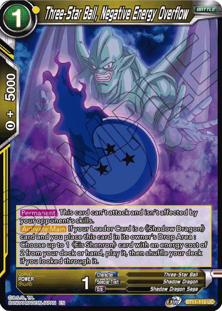Three-Star Ball, Negative Energy Overflow BT11-115 Vermilion Bloodline 