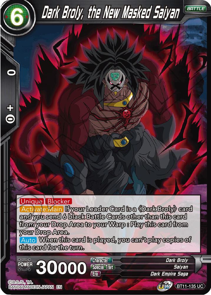 Dark Broly, the New Masked Saiyan BT11-135 Vermilion Bloodline 