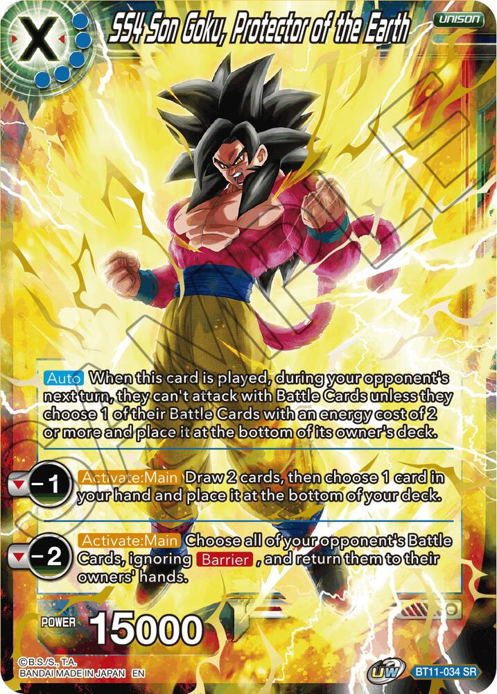 SS4 Son Goku, Protector of the Earth BT11-034 Vermilion Bloodline 