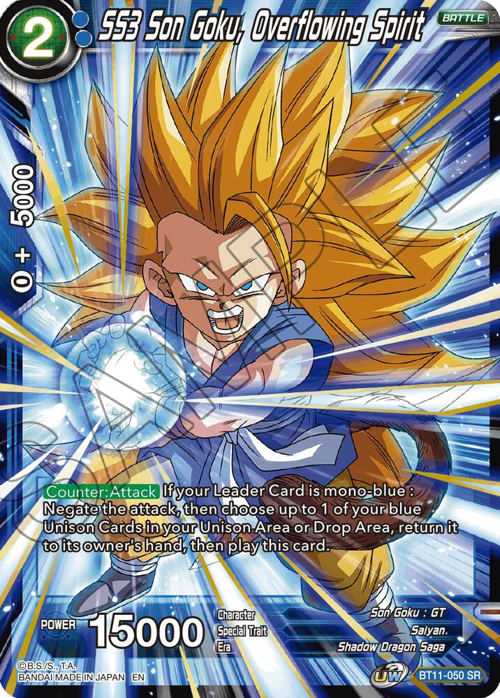 SS3 Son Goku, Overflowing Spirit BT11-050 Vermilion Bloodline 