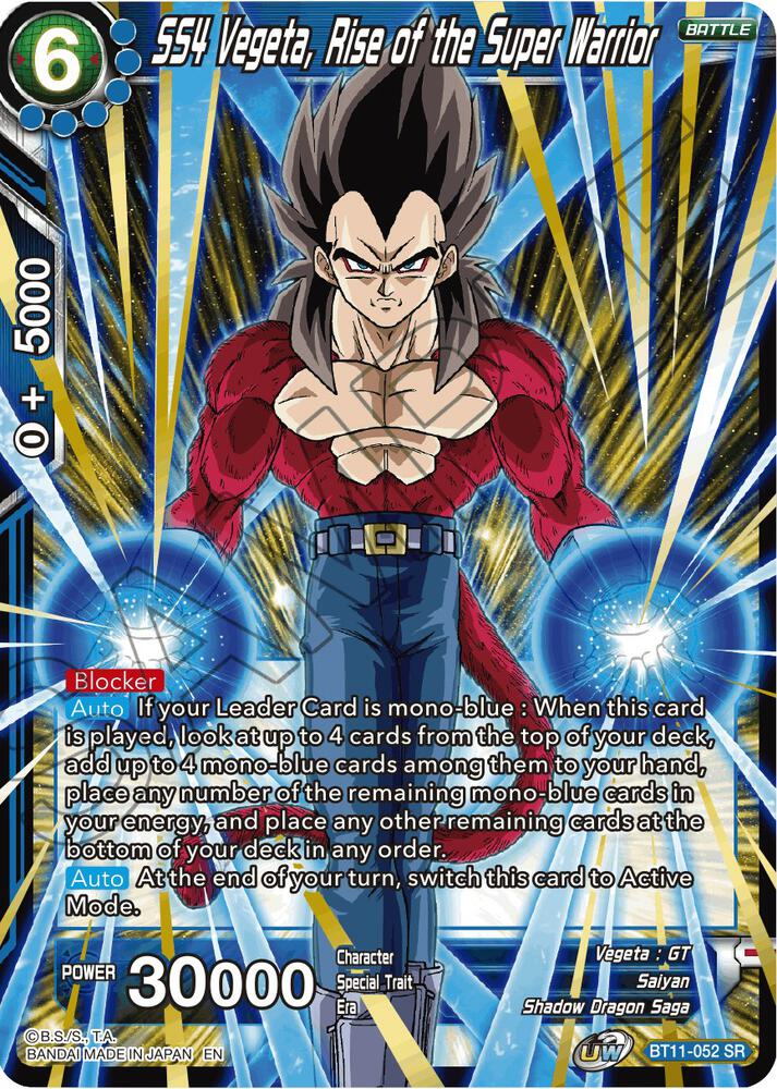 SS4 Vegeta, Rise of the Super Warrior BT11-052 Vermilion Bloodline 