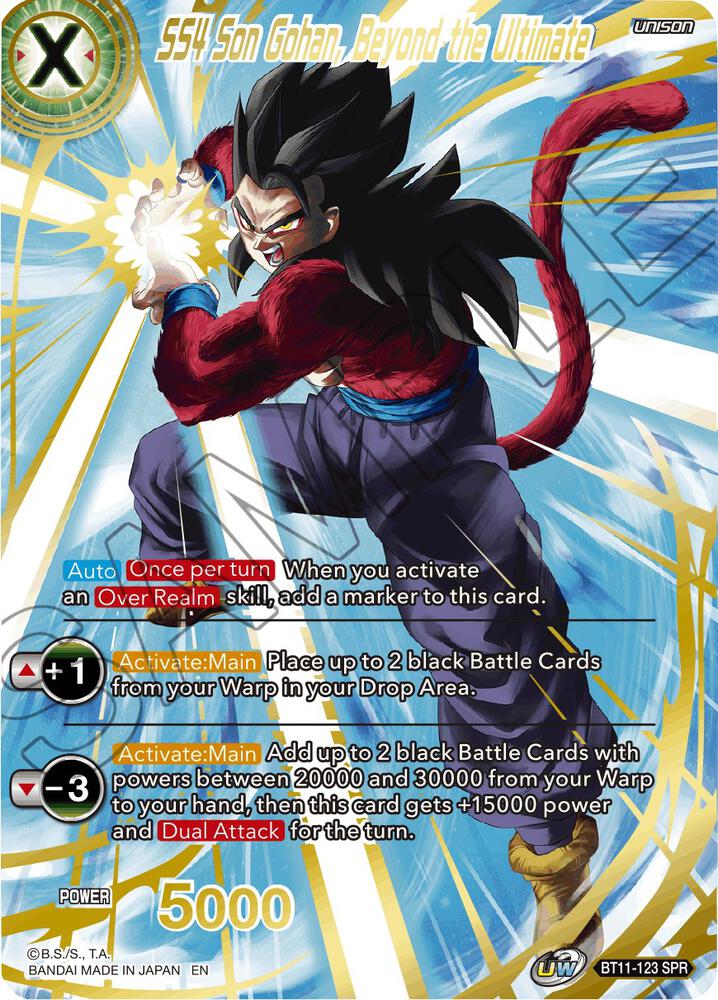 SS4 Son Gohan, Beyond the Ultimate (SPR) BT11-123 Vermilion Bloodline 