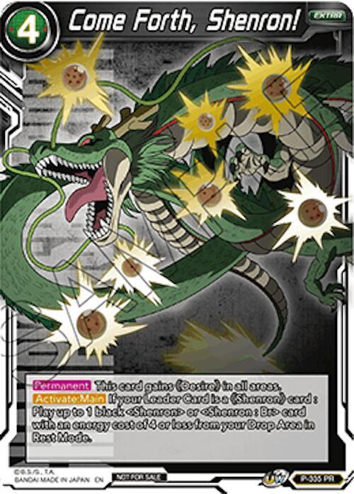 Come Forth, Shenron! (Championship Pack 2021 Vol.2) P-335 Promotion Cards 