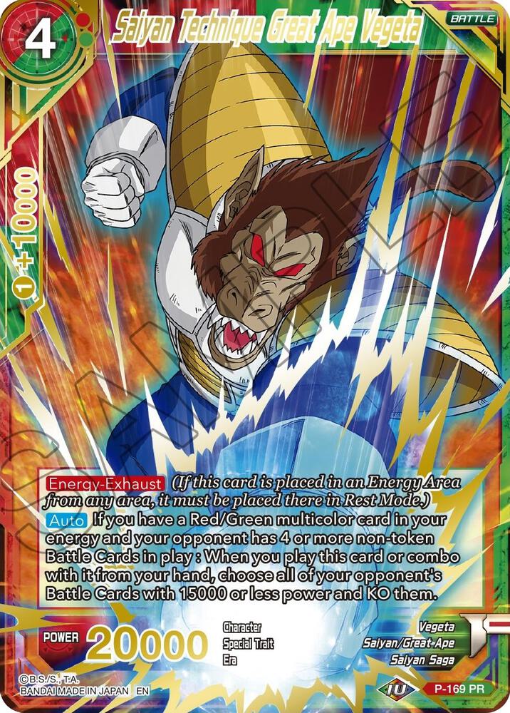 Saiyan Technique Great Ape Vegeta (Gold Stamped) P-169 Mythic Booster 