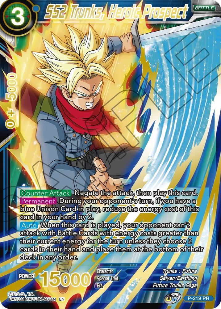 SS2 Trunks, Heroic Prospect (Gold Stamped) P-219 Mythic 