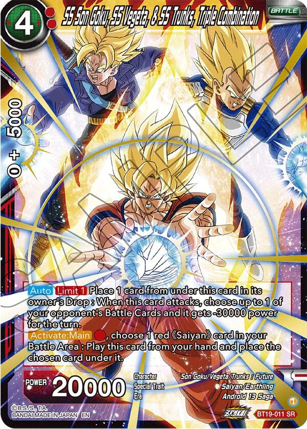 SS Son Goku, SS Vegeta, & SS Trunks, Triple Combination BT19-011 