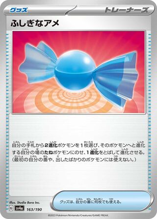 Image of Rare Candy Shiny Treasure ex (SV4a) #163