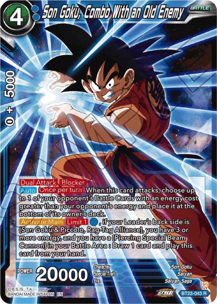 Son Goku, Combo With an Old Enemy BT23-043 Perfect Combination 