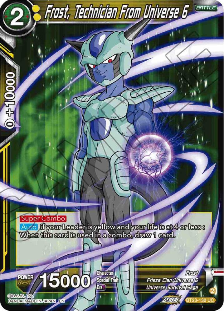 Frost, Technician From Universe 6 BT23-130 Perfect Combination 