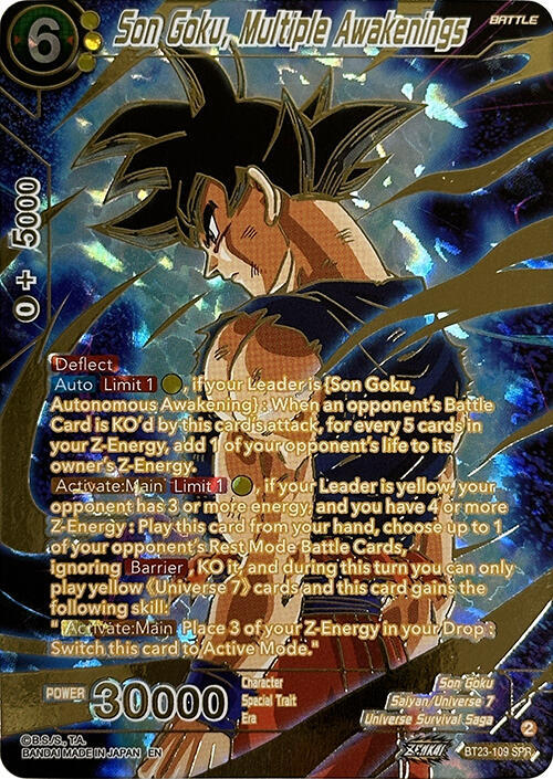 Son Goku, Multiple Awakenings (SPR) BT23-109 Perfect Combination 