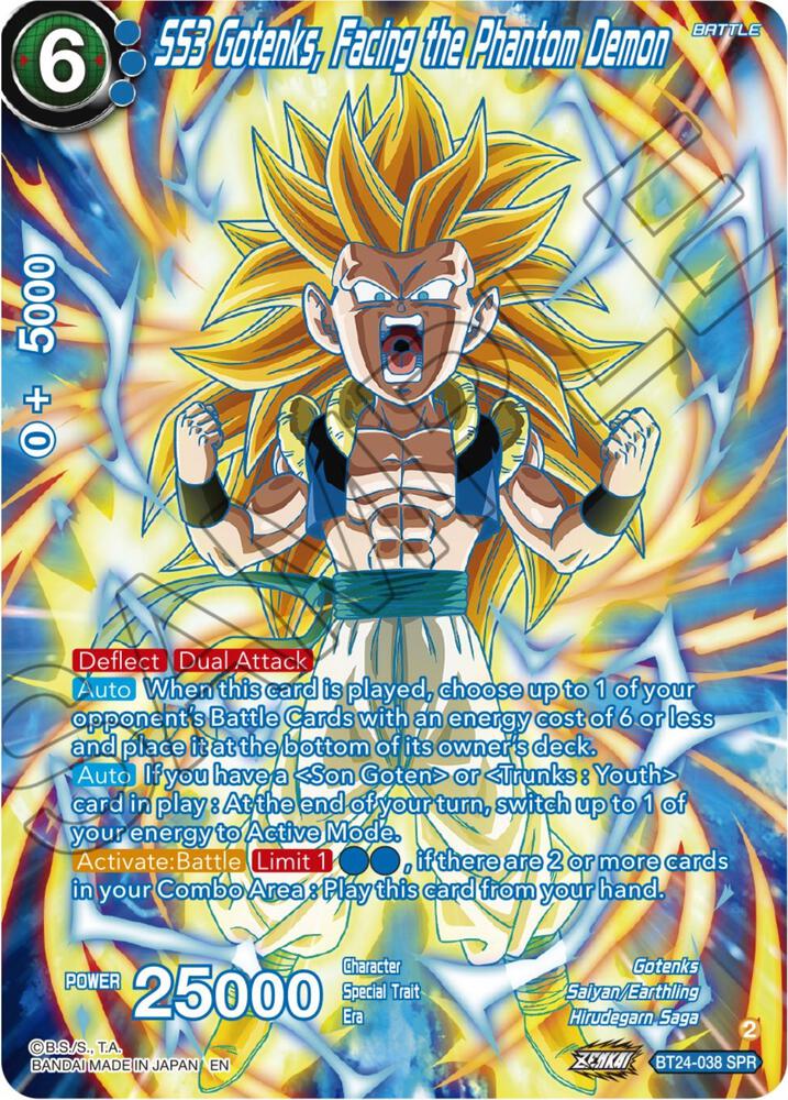 SS3 Gotenks, Facing the Phantom Demon (SPR) BT24-038 Beyond Generations 