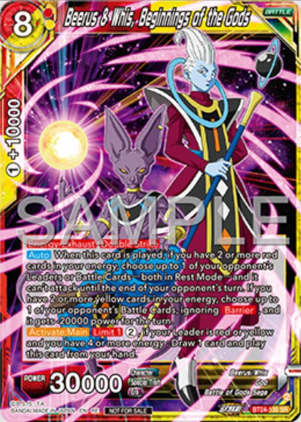 Beerus & Whis, Beginnings of the Gods BT24-130 