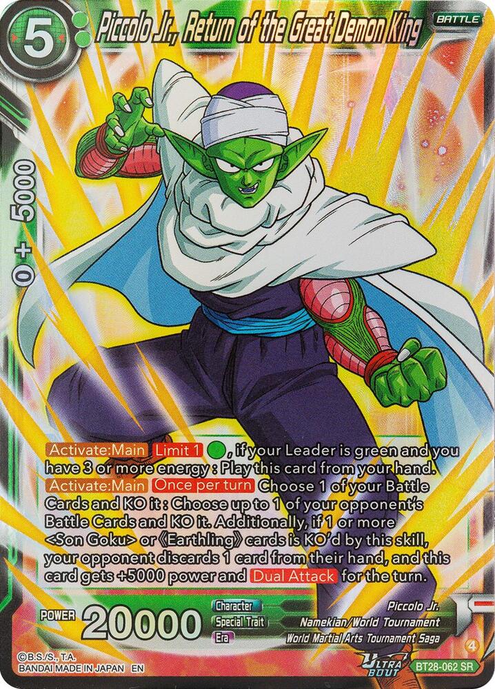 Piccolo Jr., Return of the Great Demon King BT28-062 Prismatic Clash 