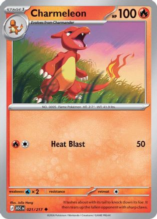 Charmeleon 021/217 ME: Ascended Heroes Reverse Holo Uncommon Pokemon