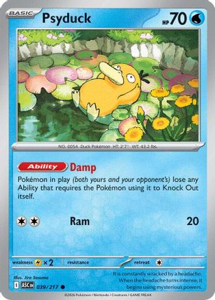 Psyduck 039/217 ME: Ascended Heroes Reverse Holo Common Pokemon