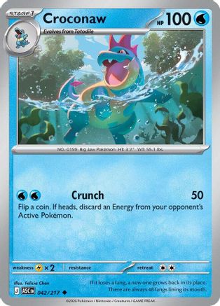 Croconaw 042/217 ME: Ascended Heroes Reverse Holo Uncommon Pokemon