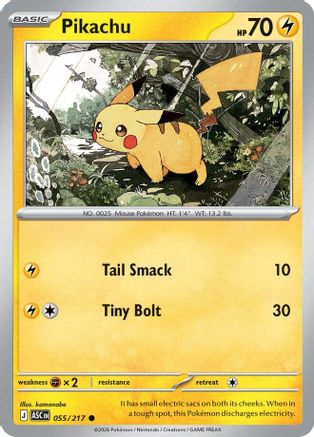 Pikachu 055/217 ME: Ascended Heroes Reverse Holo Common Pokemon