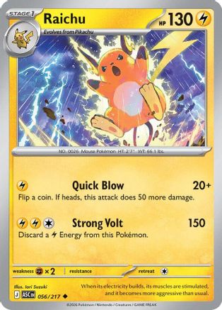 Raichu 056/217 ME: Ascended Heroes Reverse Holo Uncommon Pokemon