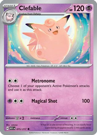 Clefable 075/217 ME: Ascended Heroes Reverse Holo Uncommon Pokemon