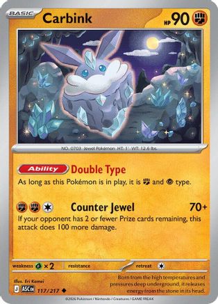 Carbink 117/217 ME: Ascended Heroes Reverse Holo Uncommon Pokemon
