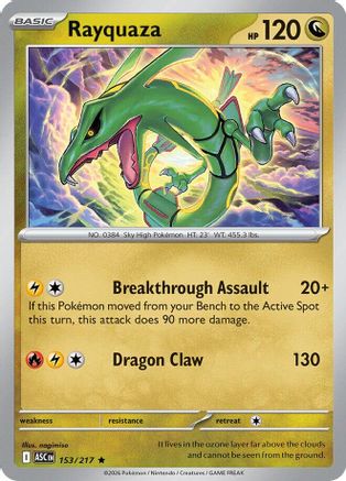 Rayquaza 153/217 ME: Ascended Heroes Rare Pokemon
