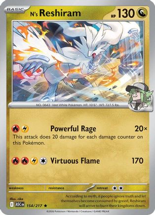 N's Reshiram 154/217 ME: Ascended Heroes Reverse Holo Rare Pokemon