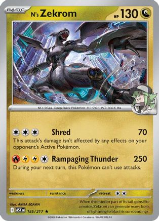 N's Zekrom 155/217 ME: Ascended Heroes Rare Pokemon