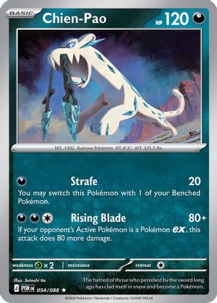 Chien-Pao 054/088 Rare Perfect Order Pokemon Near Mint