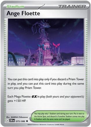 Ange Floette 075/086 ME04: Chaos Rising Uncommon Reverse Holo