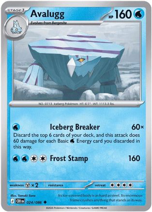 Avalugg 024/086 ME04: Chaos Rising Uncommon Pokemon