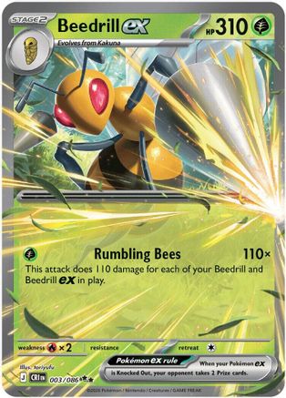 Beedrill ex 003/086 ME04: Chaos Rising Double Rare Pokemon