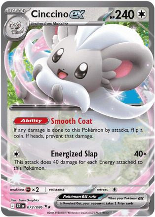 Cinccino ex 073/086 ME04: Chaos Rising Double Rare Pokemon