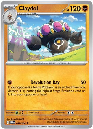Claydol 047/086 ME04: Chaos Rising Uncommon Pokemon