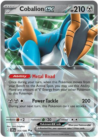 Cobalion ex 064/086 ME04: Chaos Rising Double Rare Pokemon