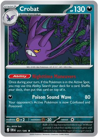 Crobat 051/086 ME04: Chaos Rising Rare Reverse Holo