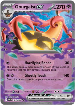 Gourgeist ex 041/086 ME04: Chaos Rising Double Rare Pokemon