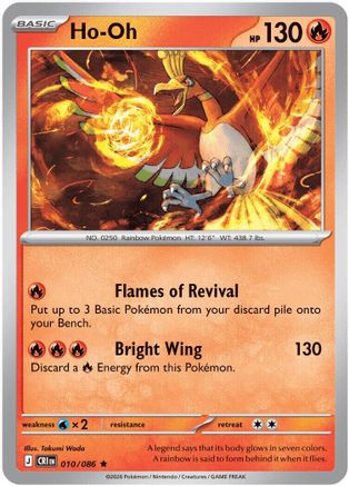 Ho-Oh 010/086 ME04: Chaos Rising Rare Pokemon