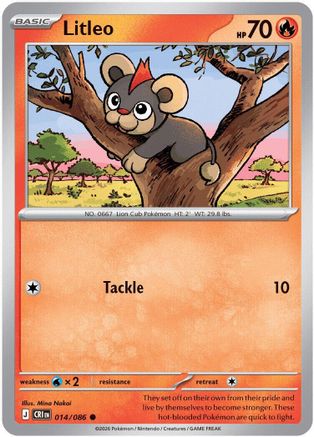 Litleo 014/086 ME04: Chaos Rising Common Pokemon