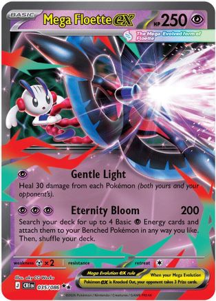 Mega Floette ex 035/086 ME04: Chaos Rising Double Rare Pokemon