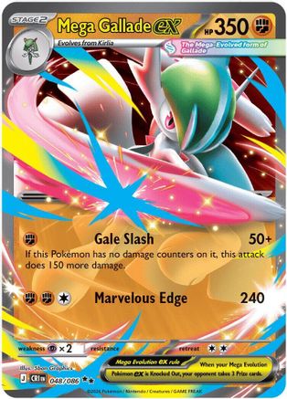 Mega Gallade ex 048/086 ME04: Chaos Rising Double Rare Pokemon