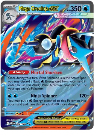 Mega Greninja ex 022/086 ME04: Chaos Rising Double Rare Pokemon