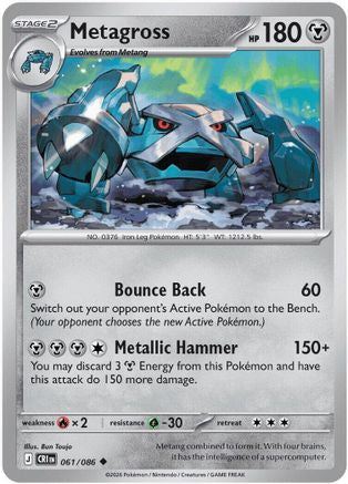 Metagross 061/086 ME04: Chaos Rising Uncommon Reverse Holo