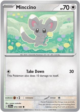 Minccino 072/086 ME04: Chaos Rising Common Reverse Holo